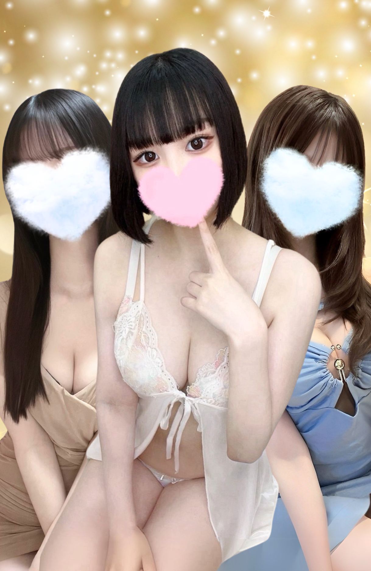 メインビジュアル SP版